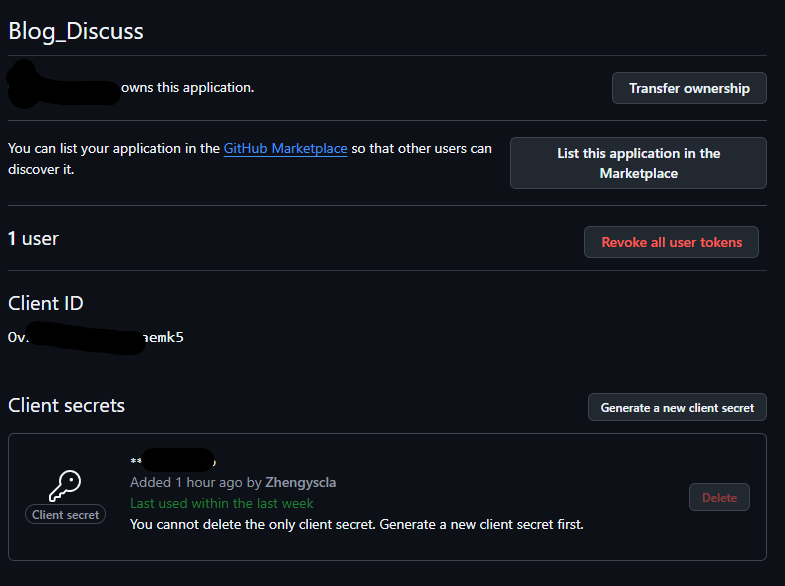 注意,由于我已经注册好Client secrets,正常情况为空